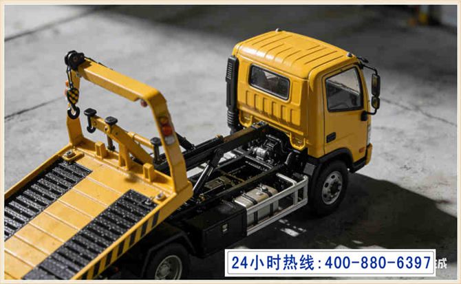 丰都道路脱困救援电话 (5).jpg