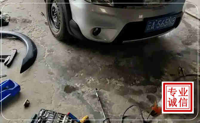 丰都汽车中途维修